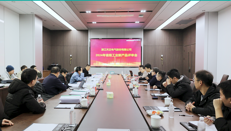 6项国际先进，8项国内领先丨pg模拟器试玩在线高端智造再上新高度